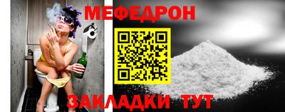 каннабис Канаш