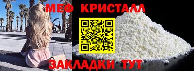 каннабис Канаш