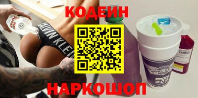 PSILOCYBIN Кандалакша