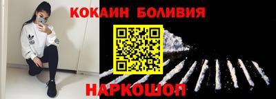 PSILOCYBIN Кандалакша
