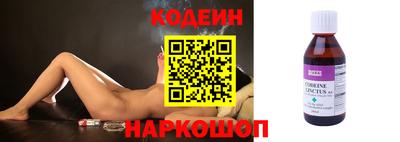 каннабис Канаш