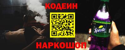 каннабис Канаш