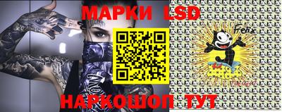 каннабис Канаш