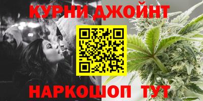 MDMA Камышлов