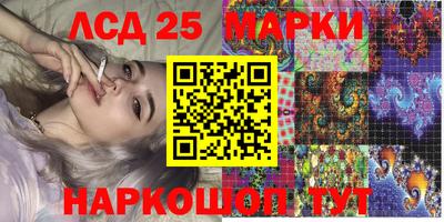 каннабис Канаш