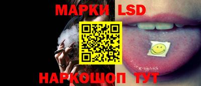 MDMA Камышлов