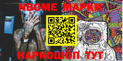 PSILOCYBIN Кандалакша