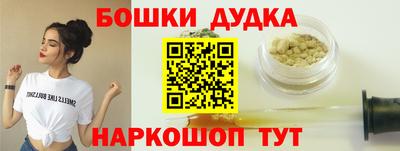 MDMA Камышлов