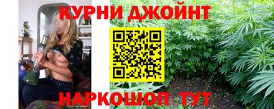 MDMA Камышлов
