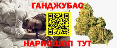 PSILOCYBIN Кандалакша