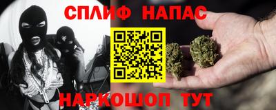 MDMA Камышлов