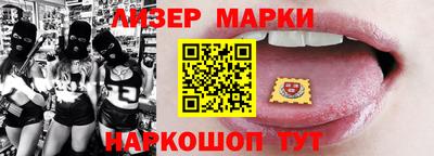 каннабис Канаш