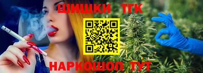 MDMA Камышлов