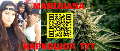 MDMA Камышлов