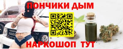 MDMA Камышлов