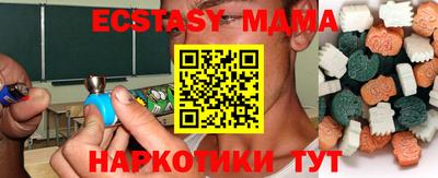 PSILOCYBIN Кандалакша