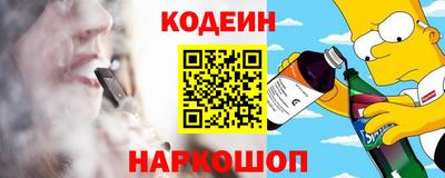 PSILOCYBIN Кандалакша