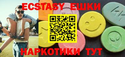 PSILOCYBIN Кандалакша