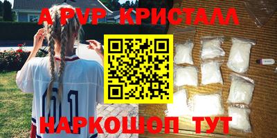 PSILOCYBIN Кандалакша