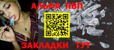 PSILOCYBIN Кандалакша