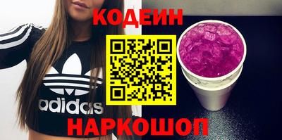 MDMA Камышлов