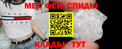 MDMA Камышлов