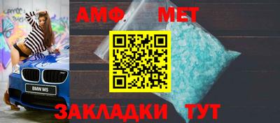 каннабис Канаш