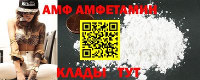 MDMA Камышлов