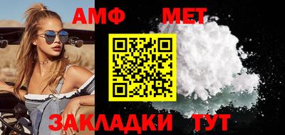 MDMA Камышлов