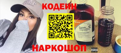 MDMA Камышлов