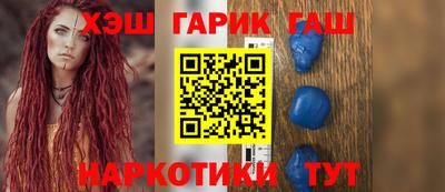 PSILOCYBIN Кандалакша