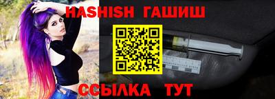 PSILOCYBIN Кандалакша