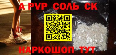 PSILOCYBIN Кандалакша