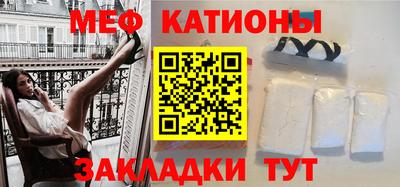 каннабис Канаш