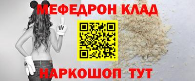 каннабис Канаш