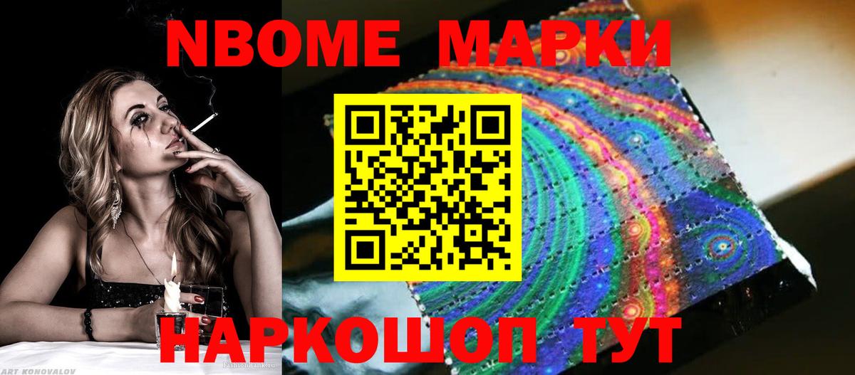ЛСД экстази ecstasy  Вход с VPN  Лянтор  ЛСД экстази ecstasy 